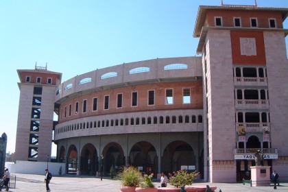 Aguascalientes Historic Center, Mexico